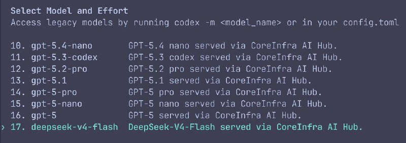 Выбор модели в Codex: deepseek-v4-flash через CoreInfra AI Hub